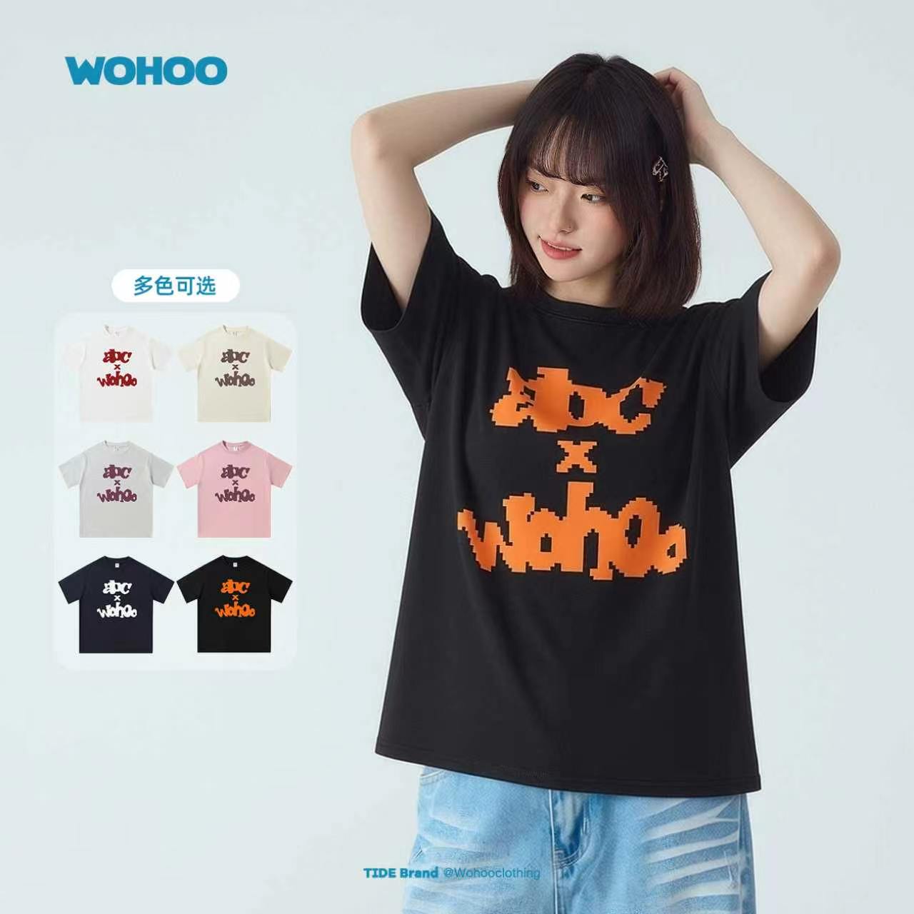 wohoo纯棉短袖T恤女夏季新款