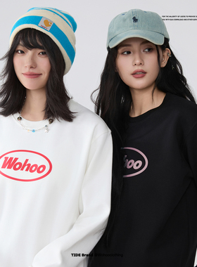 wohoo韩系圆领卫衣情侣2025秋冬新款加绒加厚宽松百搭打底衫上衣