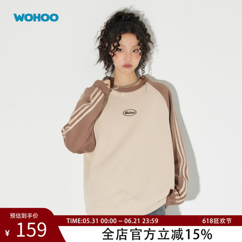 【所有女生直播间】WOHOO撞色三条杠卫衣女宽松休闲潮牌重磅上衣