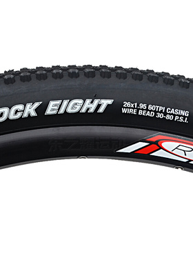 山地车轮胎26 27.5 29寸1.95 2.1 2.35自行车内外胎K1047车胎