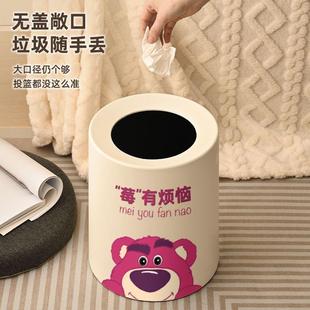 .垃圾桶家用客厅创意北欧风ins卧室卫生间厨房大号筒卡通可爱少女