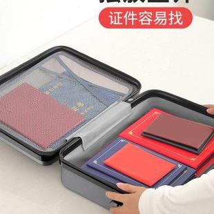 证件收纳包箱家庭家用大容量盒多功能护照宝宝档案重要文件整理袋