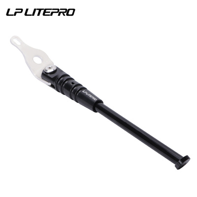 LP 小布折叠自行车脚撑铝合金车撑支架适用小布349停车架