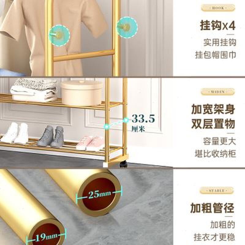 极速晾衣架落地折叠室内r简易晒衣架卧室挂衣架裤架家用宿舍晾衣