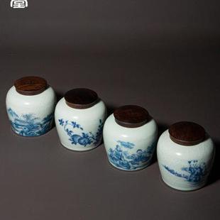 容山堂陶瓷青花茶叶罐汝窑彩绘醒茶罐普洱散茶罐家用密封罐储物罐