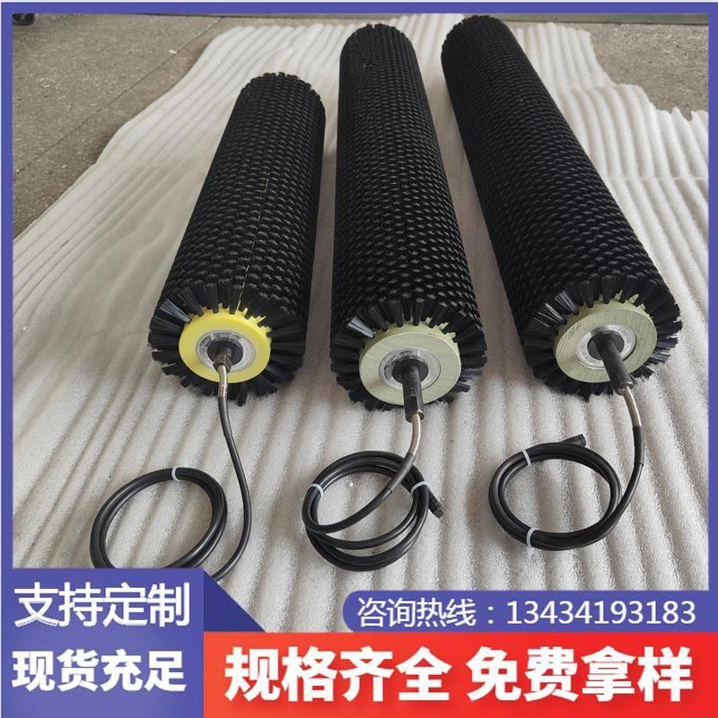 ll工业电动毛刷滚筒尼龙钢丝自转清扫防水滚轴电机除尘毛刷辊扫料