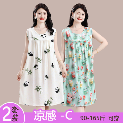 睡裙女款2025新款夏季棉绸女士吊带睡衣舒适中老年连衣裙冰丝大码
