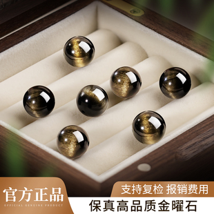 天然金曜石散珠天然真品黑曜石手串手工diy黑色水晶散珠串珠配饰