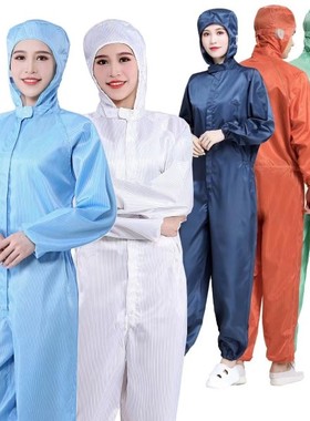 无尘服连体男女款工作衣防静电喷漆专用口袋分体蓝色洁净化一体式