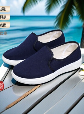 防静电鞋无尘鞋网面鞋洁净鞋男女无尘鞋网眼鞋透气防尘鞋PU软底