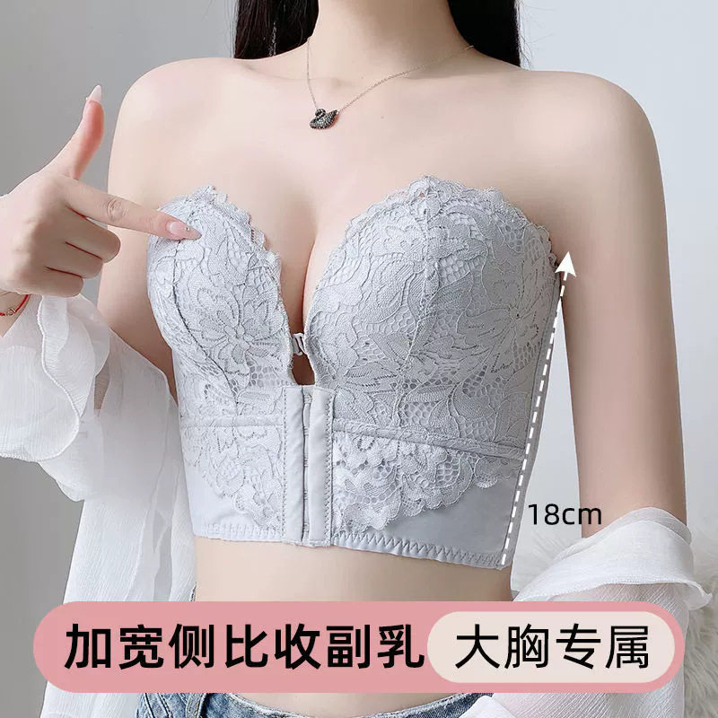隐形内衣婚纱专用大胸下垂外扩收文胸