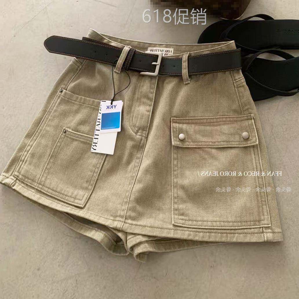 LOW BETTARY68609时尚牛仔短裙裤女夏2026新款韩版休闲a字工装裙