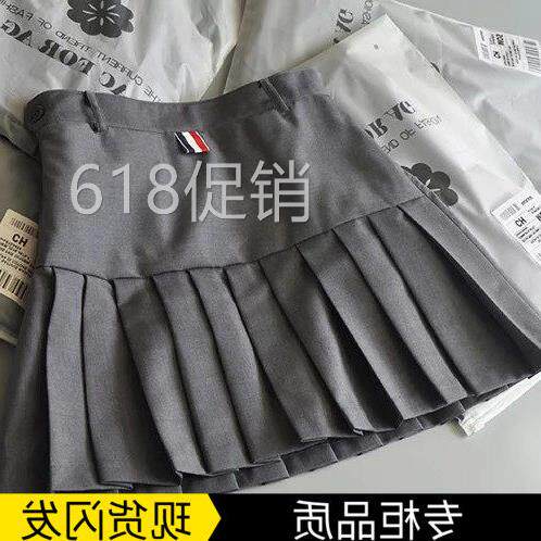 TB百褶裙春夏新款高腰学院风西装料夏季A字裙显瘦半身裙短裙裤女