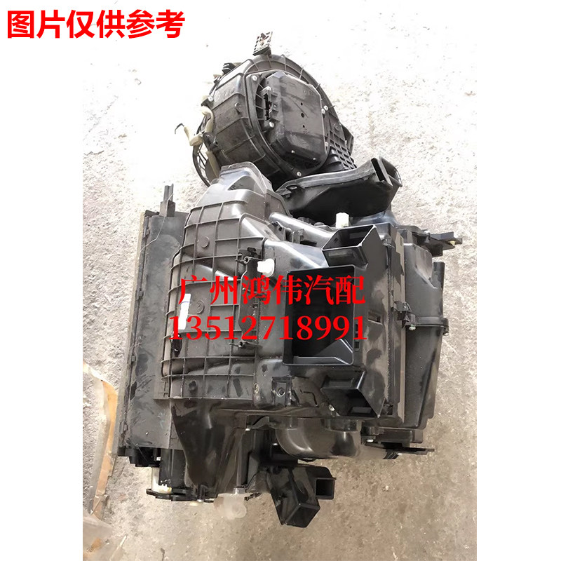 适配03-至今款尼桑天籁空调总成蒸发箱暖风箱鼓风机伺服电机翻板,汽车零部件/养护/美容/维保,压缩机及空调部件,淘宝优惠券,粉丝福利购,淘宝优惠卷