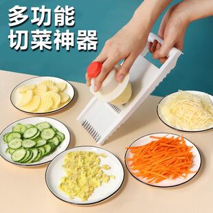 厨房多功能切菜神器土豆切丝刨丝器切片切条擦子板推丝机刮插丝