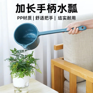 长柄水瓢家用厨房加厚塑料水勺浇花洗澡水舀漂流舀子儿童洗头勺子
