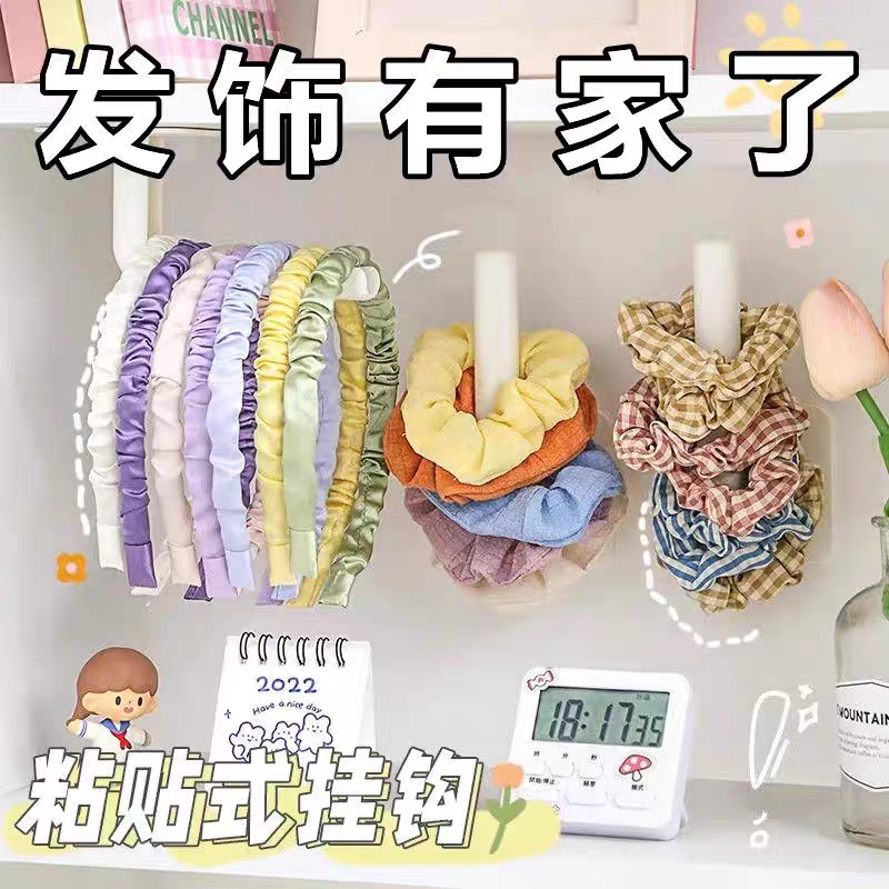 发圈发带收纳架整理儿童发箍头绳壁挂置物架放包包首饰展示架挂钩图片