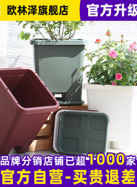花盆花箱户外种植箱长方形加深阳台种菜盆大型花槽架种葡萄果树盆