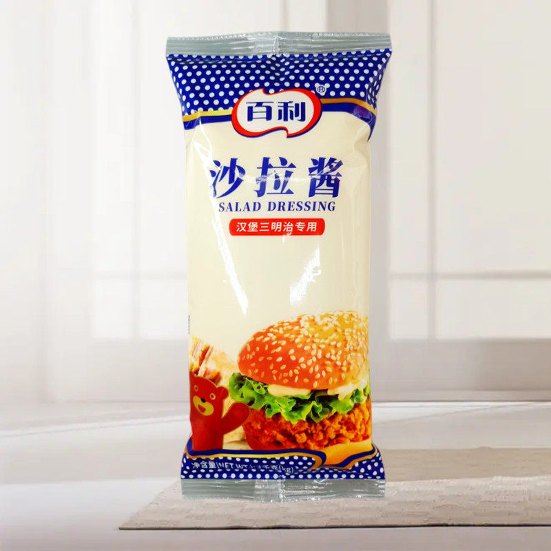 百利汉堡三明治专用沙拉酱1000g袋装 蔬菜水果寿司手抓饼商用酱料