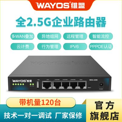 一台也是代理价厂家直营
