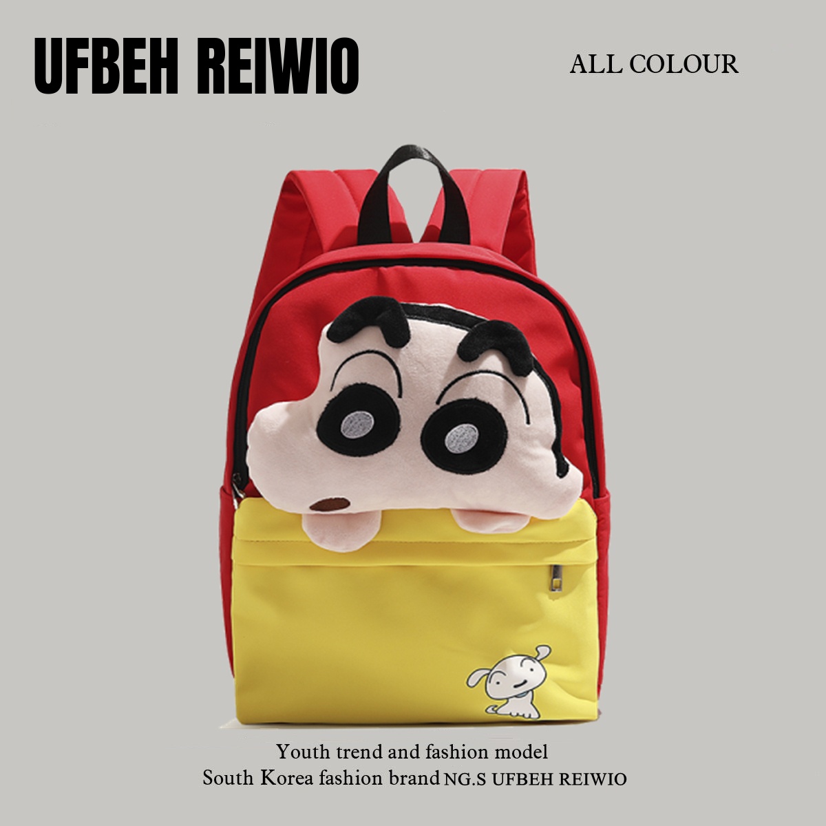 可爱卡通蜡笔小新UFBEHREIWIO