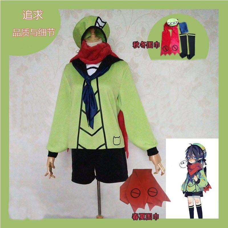 现货 】凹凸世界同人卡米尔征集私设 卡米尔cos服