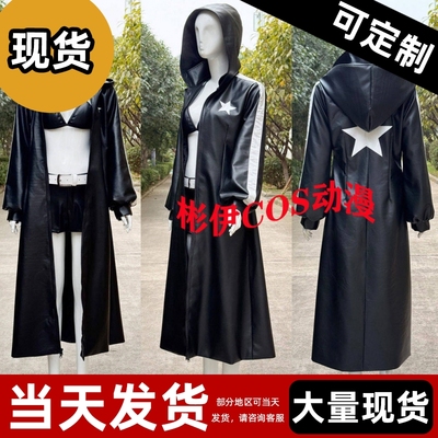 【现货】初音V家 Brs 黑岩射手 Cosplay 全套皮衣风衣