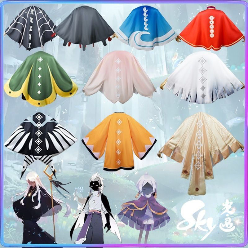 【现货】Sky光遇cosplay服初始服九色樱花白斗箬笠初始斗篷