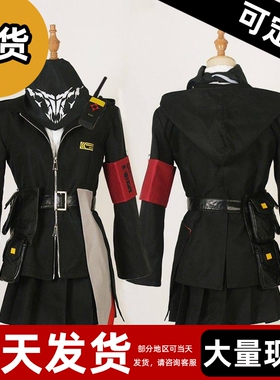 现货 】少女前线cos服  SOP UMP45 cosplay服装
