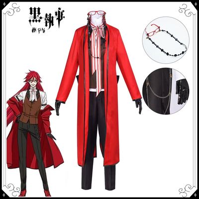 现货 】黑执事格雷尔cos服红死神装罗纳德·诺克斯cosplay服