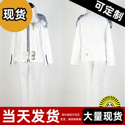 家庭教师 HitmanReborn 白兰  cosplay服