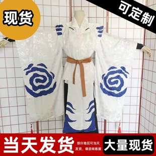 现货 】阴阳师cos服大天狗假发木屐扇翅膀大天狗cosplay服
