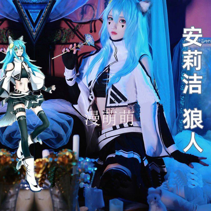 现货 】凹凸世界恶魔x狼人安莉洁cosplay服装