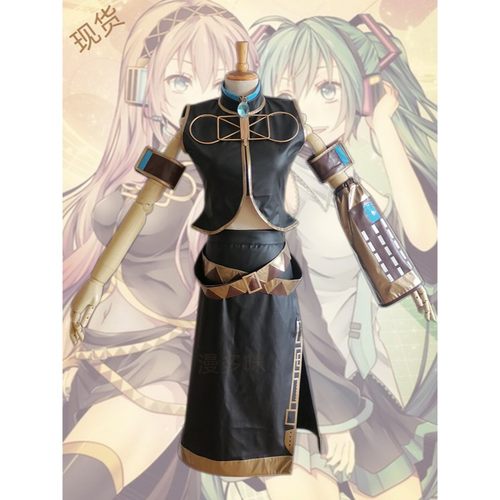 【现货】初音cos服公式服女装V+服未来Vocaloid现货动漫