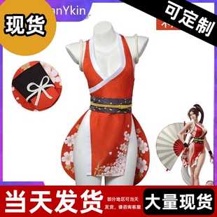 【现货】真人快打cos尼塔拉 不知火舞 拳王拳皇 迦南cosplay服