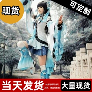 现货 】剑三剑侠情缘三破军咩萝 纯阳萝莉cos衣服赤霄COS服