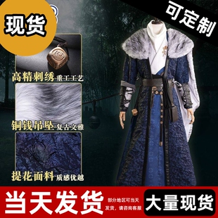 【现货】燕云十六声天泉门派cos服武侠古风男女装cosplay服