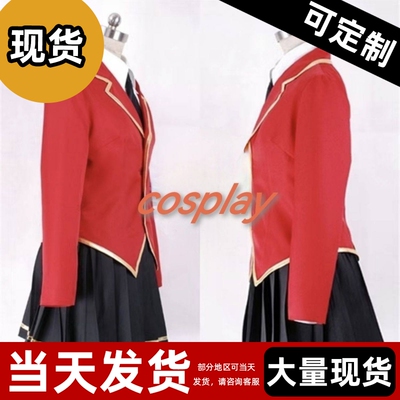 【现货】家庭教师HitmanReborn笹川京子精美Cosplay服装