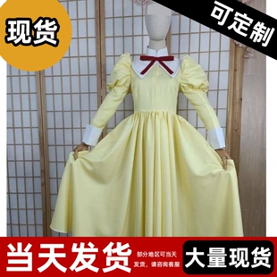 【现货】樱兰高校cos男公关部校服学生长裙动漫服饰