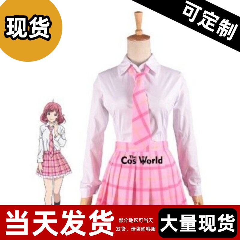 野良神 惠比寿小福 贫乏神穷神学生COS服