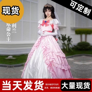 【现货】名侦探柯南毛利兰cos服危命公主裙 花嫁婚纱礼裙
