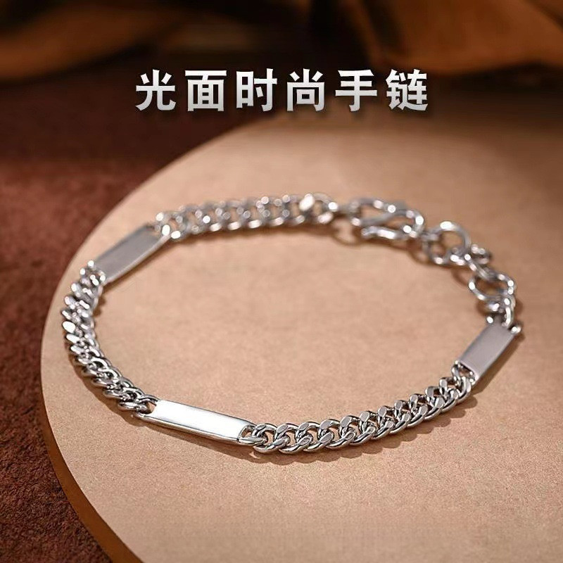 日式手链男学生潮流单身简约潮嘻