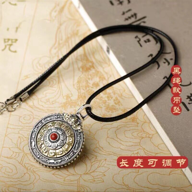 复古十二生肖九宫八卦松石项链个