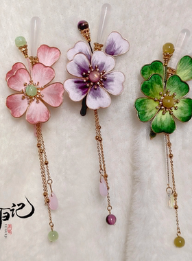 原创海棠花胸针粉色紫色流苏饰品汉服旗袍别针汉元素非遗绒花配饰