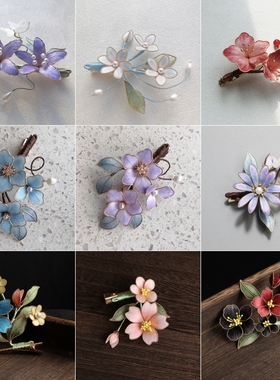 与归记多款非遗绒花发夹日常百搭花朵头饰汉服旗袍新中式手工发饰