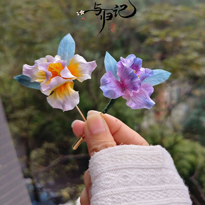 非遗绒花鸢尾花胸针高级简约