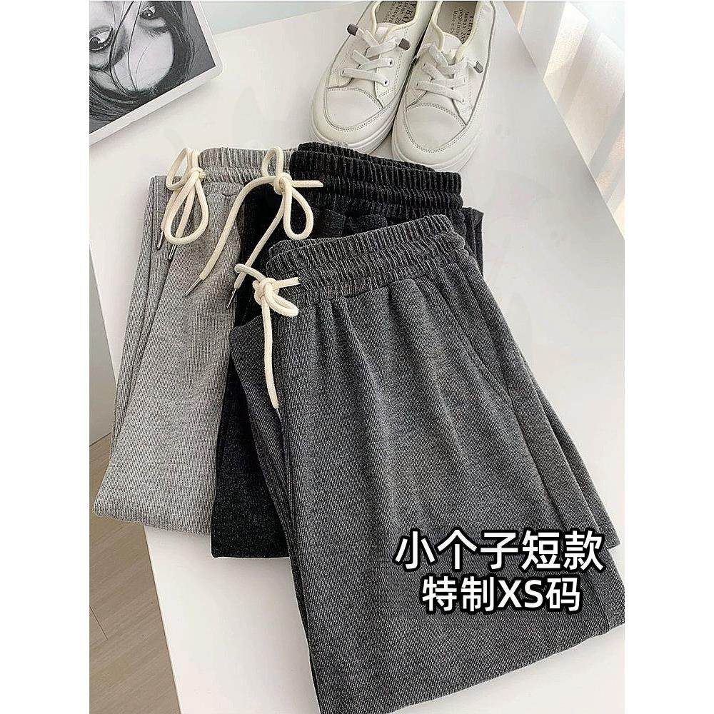 小个子145cm显高九分灰色直筒糯米裤女155高腰显瘦阔腿拖地裤秋冬,女装/女士精品,休闲裤,淘宝优惠券,粉丝福利购,淘宝优惠卷