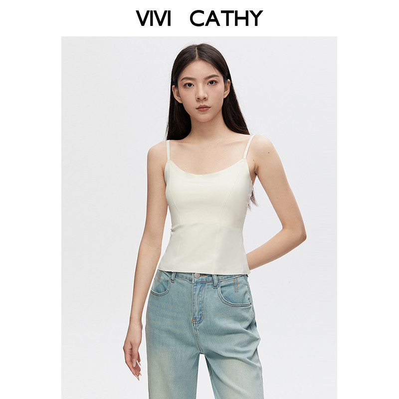 VIVICATHY2025夏百搭裸感杏色吊带背心女含胸垫内衣收腰显瘦上衣
