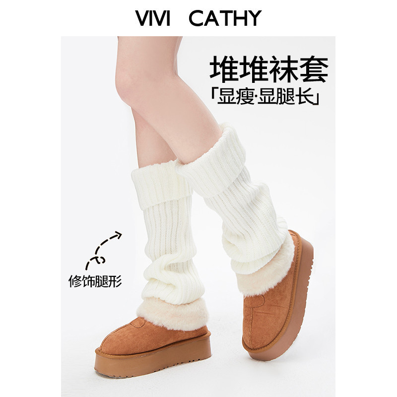 VIVICATHY2025秋冬中筒袜子针织腿套女显瘦保暖小腿雪地靴堆堆袜,服饰配件/皮带/帽子/围巾,其他配件,淘宝优惠券,粉丝福利购,淘宝优惠卷