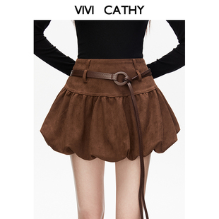 VIVICATHY麂皮绒短裙女装2025秋冬季新款高腰花苞美拉德a字半身裙